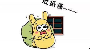 吃瓜群众百科,揭秘娱乐圈幕后真相